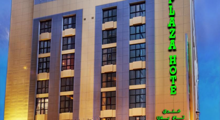 Taj Plaza Hotel Манама Екстериор снимка